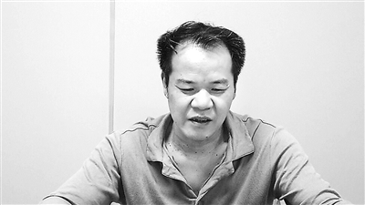 靠山吃山 疯狂捞钱  ——江苏游子山国家森林公园管理服务中心原主任杨纪鹏严重违纪违法案剖析