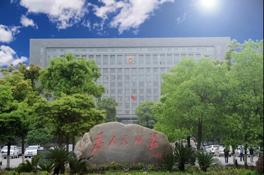 贵州省人民政府关于24个县退出贫困县序列的公告