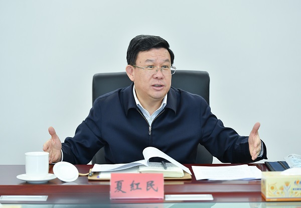 夏红民在从江县脱贫攻坚挂牌督战工作调度会上强调  把责任压紧把工作抓实把问题彻底整改