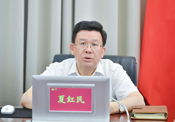 夏红民在脱贫攻坚挂牌督战监督检查工作推进会上强调  持续抓好问题整改跟踪督导 强化返贫风险防控监督  保持问题动态清零 持续巩固提升脱贫质量成色