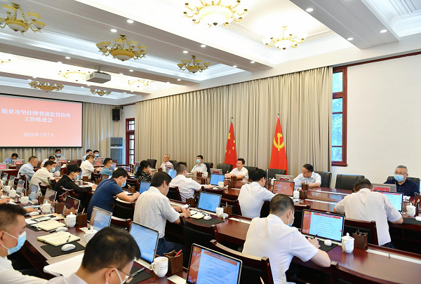 夏红民在脱贫攻坚挂牌督战监督检查工作推进会上强调  持续抓好问题整改跟踪督导 强化返贫风险防控监督  保持问题动态清零 持续巩固提升脱贫质量成色