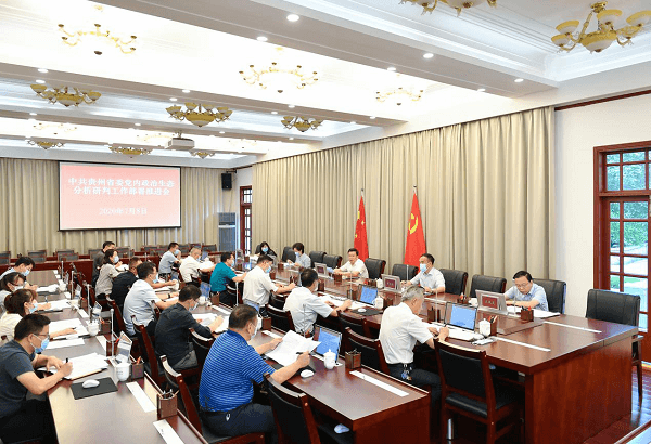 夏红民在省委党内政治生态分析研判工作部署推进会上强调  突出政治视角 精准开展“责任体检”  推进政治生态分析研判常态化制度化