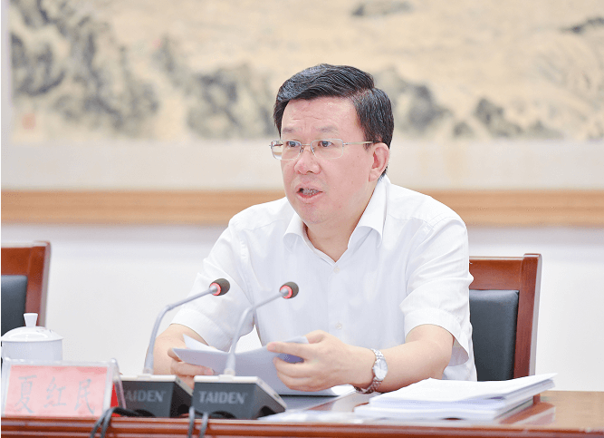 夏红民在省纪委省监委派驻纪检监察组主要负责人述德述职述廉会议上强调  千方百计补短板强弱项  以派驻监督的提质增效助推纪检监察工作高质量发展