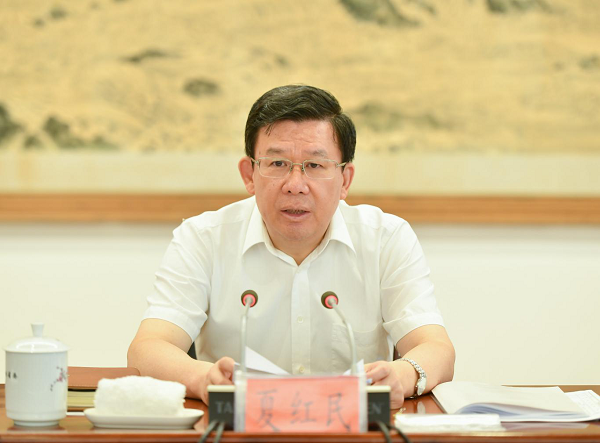 夏红民在省属普通本科高等院校纪检监察机构主要负责人述德述职述廉会议上强调  拿出自我革命的勇气和魄力补短板强弱项强监督  确保高校始终成为培养中国特色社会主义事业建设者和接班人的坚强阵地