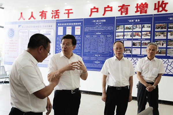 夏红民到紫云县调研时强调  紧盯问题整改强化监督检查  全力保障按时高质量打赢脱贫攻坚战