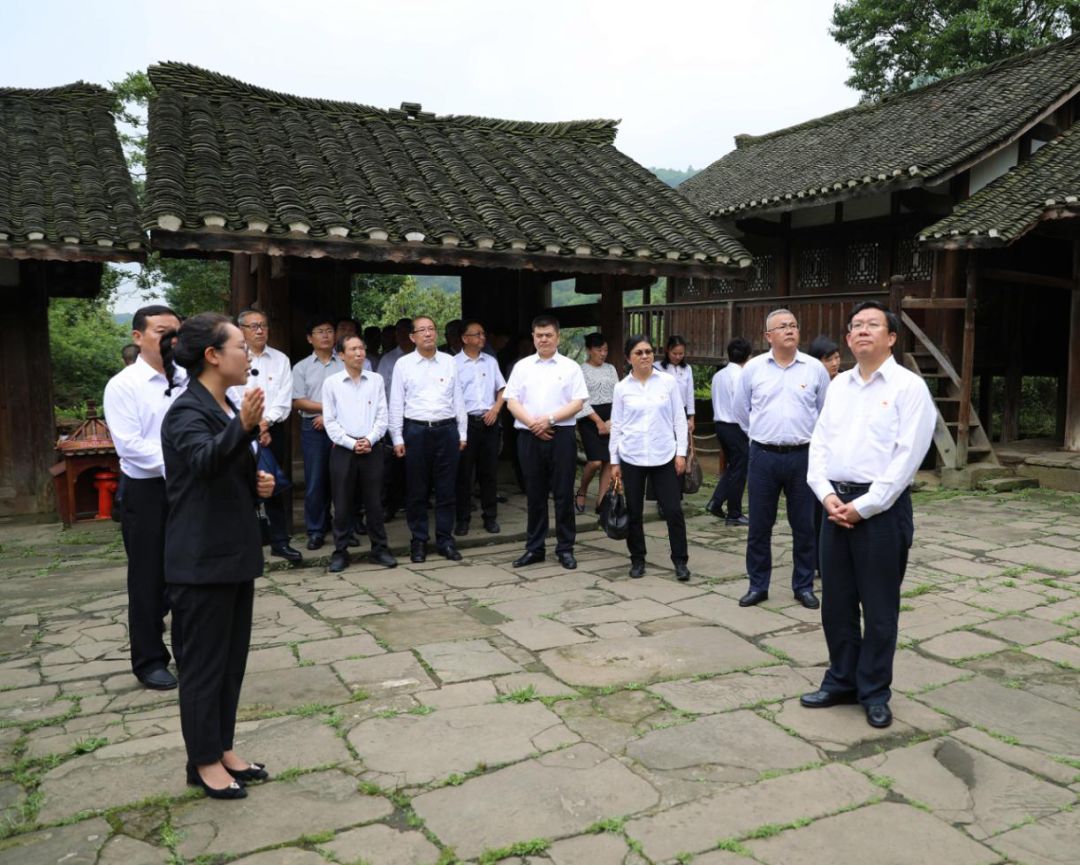 夏红民率纪检监察领导干部赴遵义苟坝接受革命传统教育时强调 “不忘初心、牢记使命”走好全面从严治党新的长征路