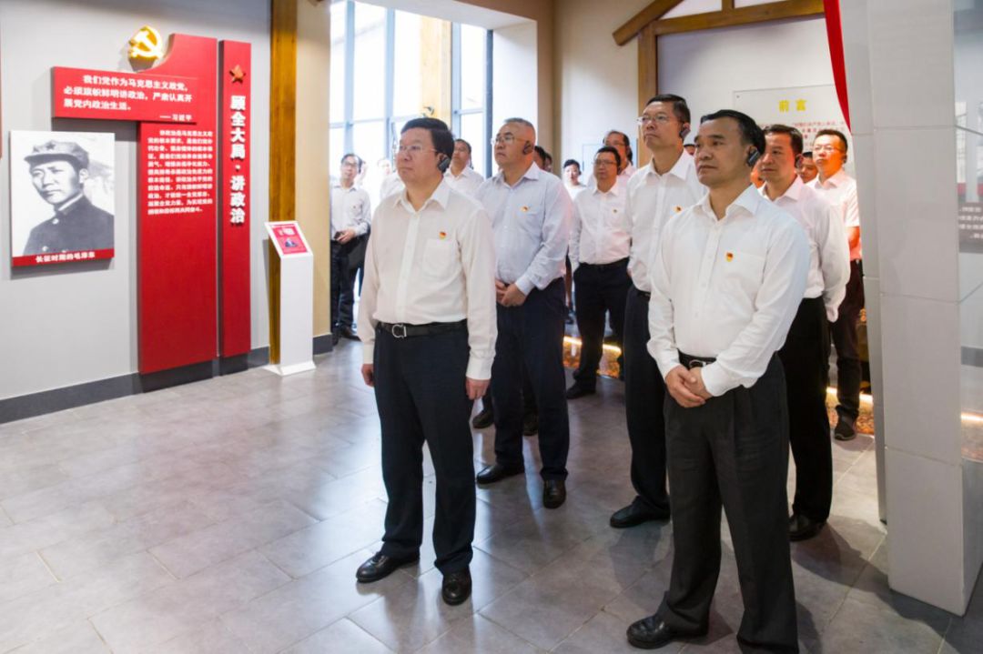 夏红民率纪检监察领导干部赴遵义苟坝接受革命传统教育时强调 “不忘初心、牢记使命”走好全面从严治党新的长征路