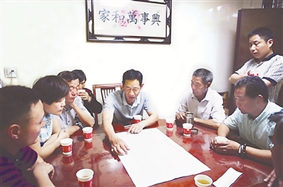 从共同纲领到新型政党制度