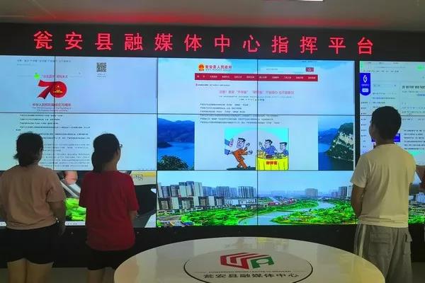 不请违规升学宴 | 镜头