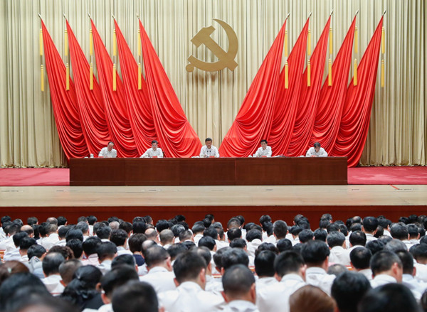 习近平在中央党校国家行政学院中青年干部培训班开班式上发表重要讲话强调 发扬斗争精神增强斗争本领 为实现两个一百年奋斗目标而顽强奋斗