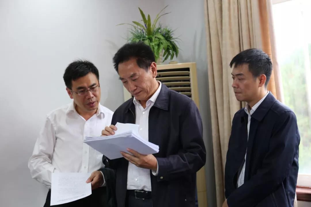 “不忘初心、牢记使命”主题教育省委主题教育巡回指导组到松桃纪委监委调研指导