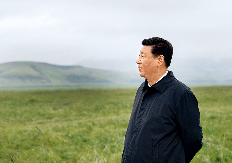 求是杂志发表习近平总书记重要文章在黄河流域生态保护和高质量发展座谈会上的讲话