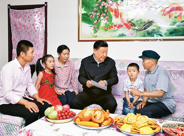 求是杂志发表习近平总书记重要文章在黄河流域生态保护和高质量发展座谈会上的讲话