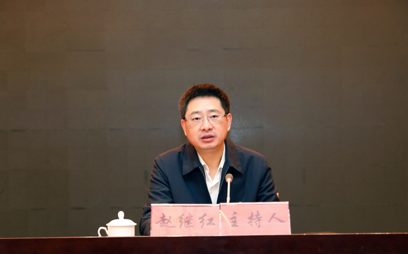 铜仁市“不忘初心、牢记使命”主题教育 新任市管干部廉政教育大会召开