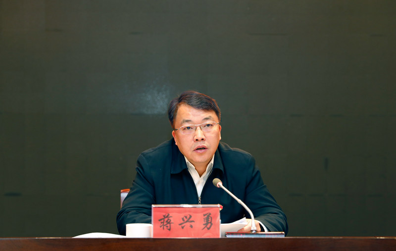 铜仁市“不忘初心、牢记使命”主题教育 新任市管干部廉政教育大会召开