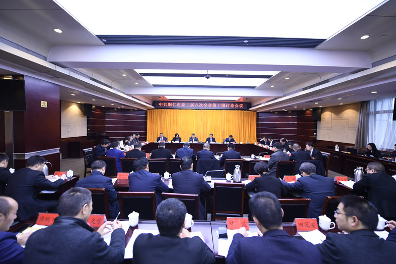 蒋兴勇 扎实推动制度优势向治理效能转变