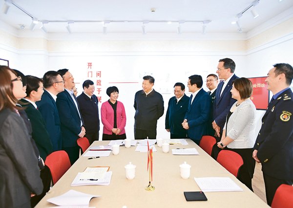 求是杂志发表习近平总书记重要文章  坚持、完善和发展中国特色社会主义国家制度与法律制度