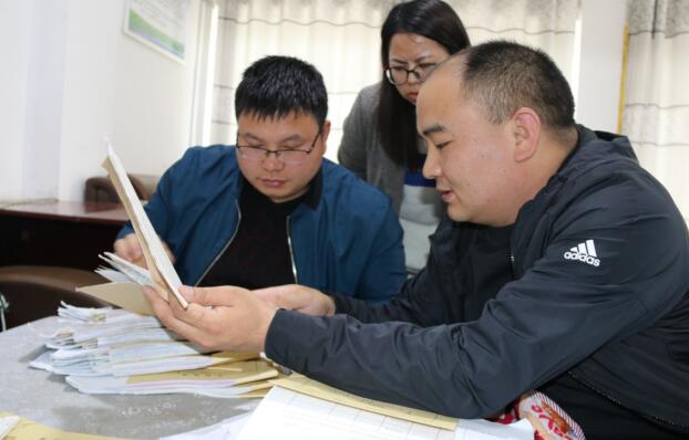 4400元外出考察报销单的背后