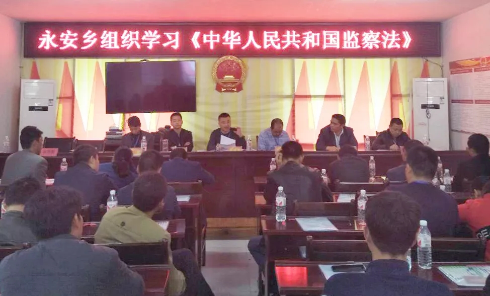 监察法落地，正是学法时----松桃掀起学习宣传热潮