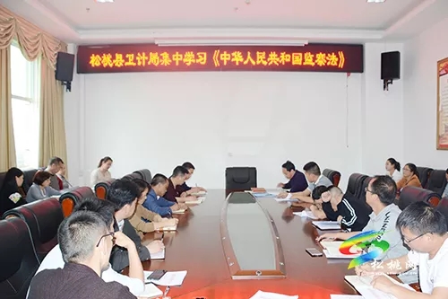 监察法落地，正是学法时----松桃掀起学习宣传热潮