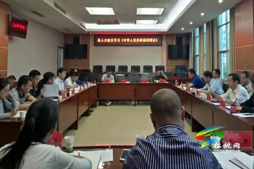 监察法落地，正是学法时----松桃掀起学习宣传热潮