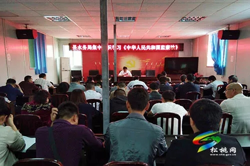 监察法落地，正是学法时----松桃掀起学习宣传热潮