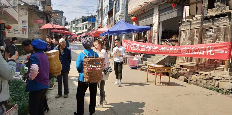 监察法落地，正是学法时----松桃掀起学习宣传热潮