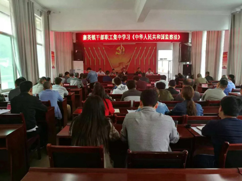 监察法落地，正是学法时----松桃掀起学习宣传热潮