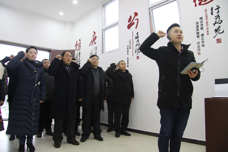 警示教育县委宣传部组织党员干部到警示教育基地参观