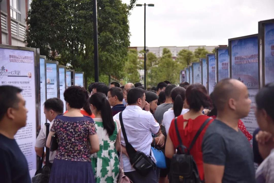 松桃纪委监委“三项警示教育”助推脱贫攻坚