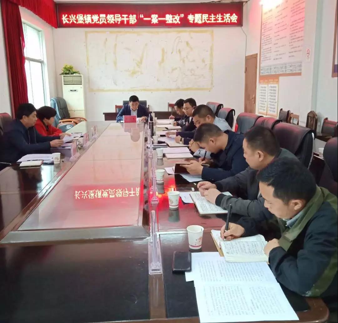 松桃纪委监委“三项警示教育”助推脱贫攻坚