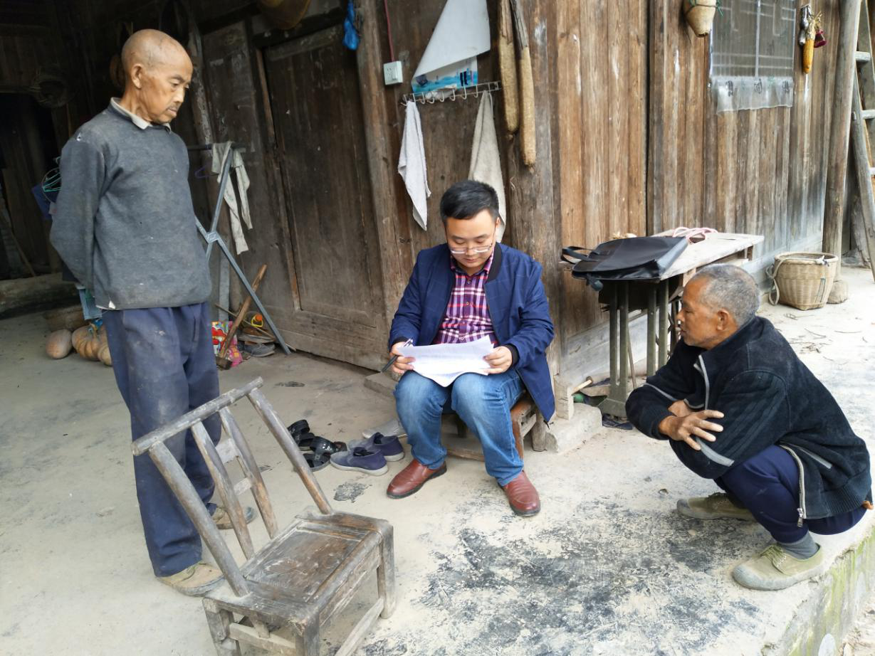 民生资金“奶酪”动不得