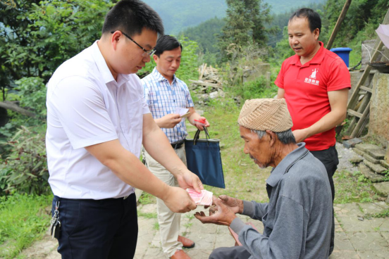 “失而复得 ”的征地补偿款