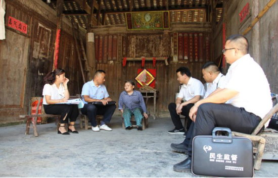 一手包办 补助成了“囊中物”