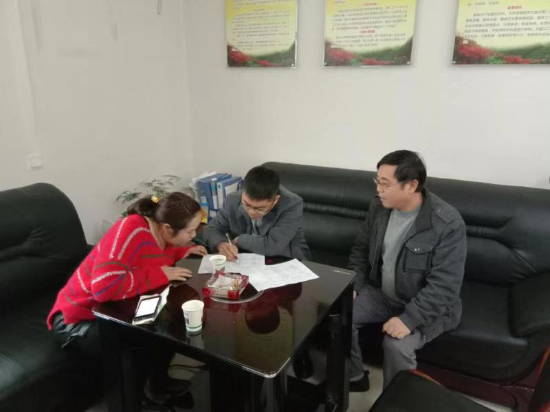 合医款岂能挪来发“工资”