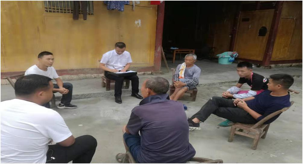 精彩推荐·巡察故事土地为何“缩水”了？