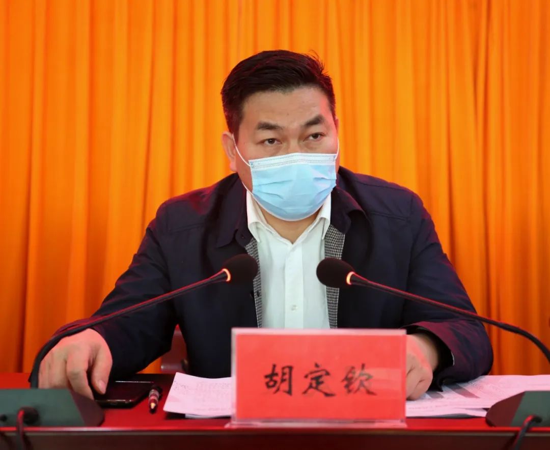 松桃纪委监委召开专项监察工作调度会暨民生监督工作推进会