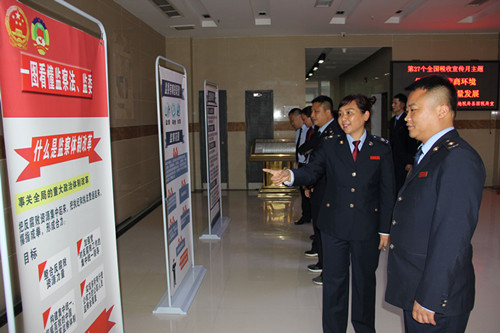 纪检人·镜头学习宣传监察法我们在行动