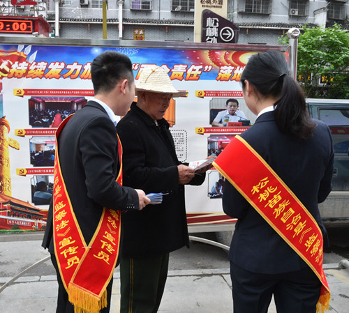 纪检人·镜头学习宣传监察法我们在行动