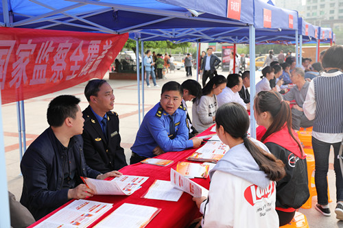 纪检人·镜头学习宣传监察法我们在行动