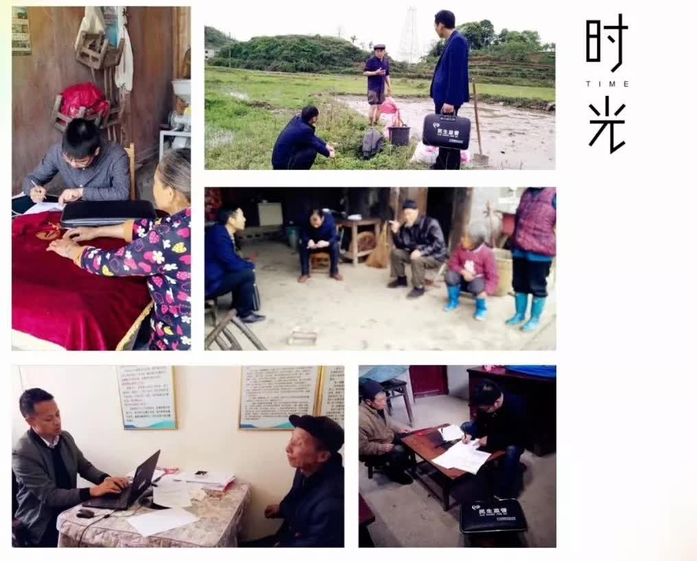 五一劳动节，咱松桃纪检人，蛮拼滴~！来，感受一波最美的“劳动style”。