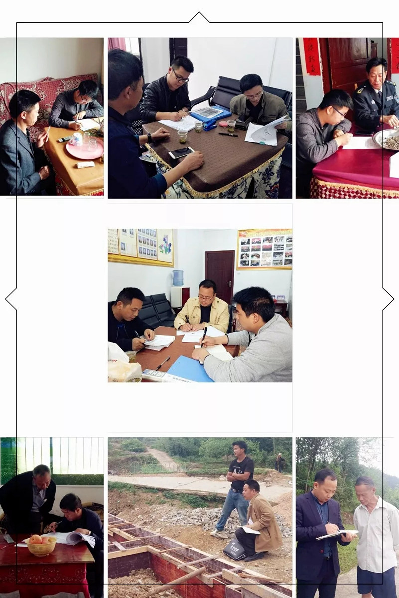 五一劳动节，咱松桃纪检人，蛮拼滴~！来，感受一波最美的“劳动style”。