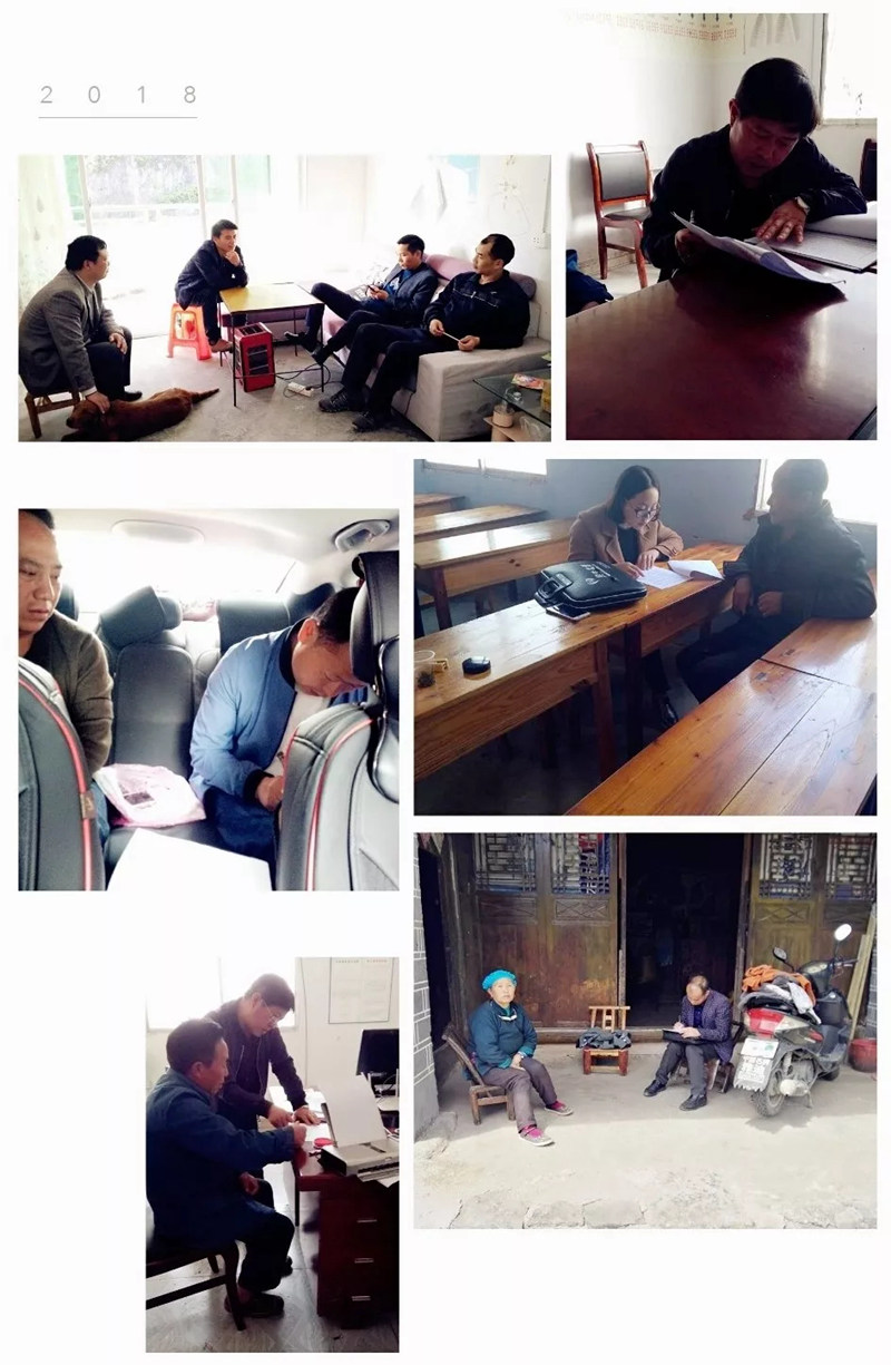 五一劳动节，咱松桃纪检人，蛮拼滴~！来，感受一波最美的“劳动style”。