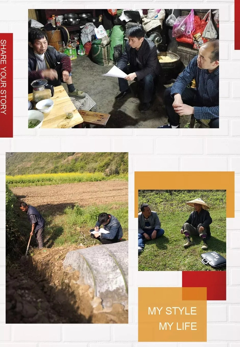 五一劳动节，咱松桃纪检人，蛮拼滴~！来，感受一波最美的“劳动style”。