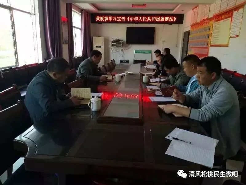 五一劳动节，咱松桃纪检人，蛮拼滴~！来，感受一波最美的“劳动style”。