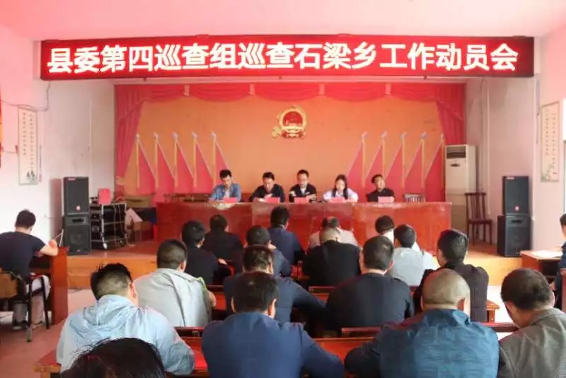 五一劳动节，咱松桃纪检人，蛮拼滴~！来，感受一波最美的“劳动style”。