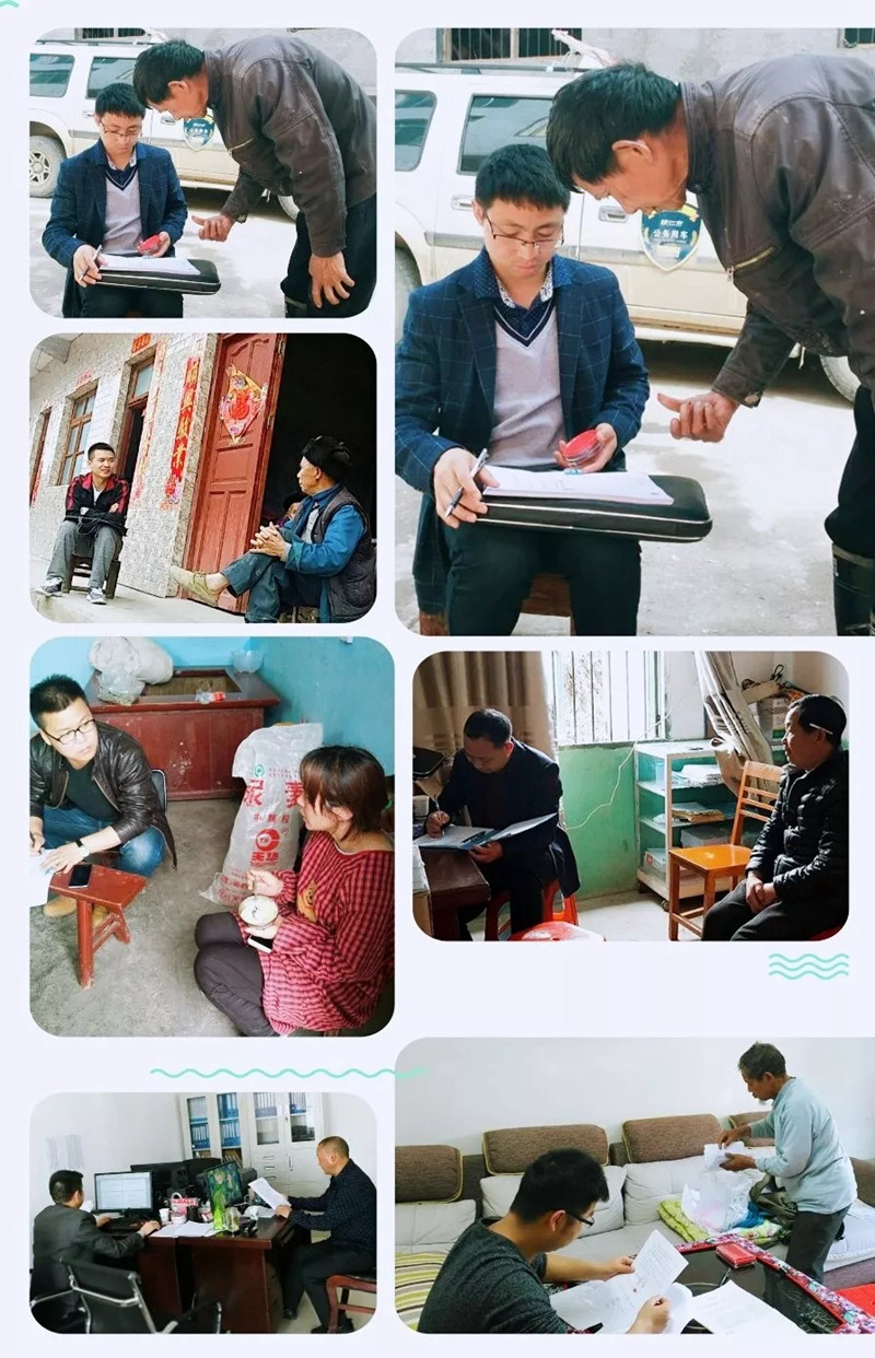 五一劳动节，咱松桃纪检人，蛮拼滴~！来，感受一波最美的“劳动style”。