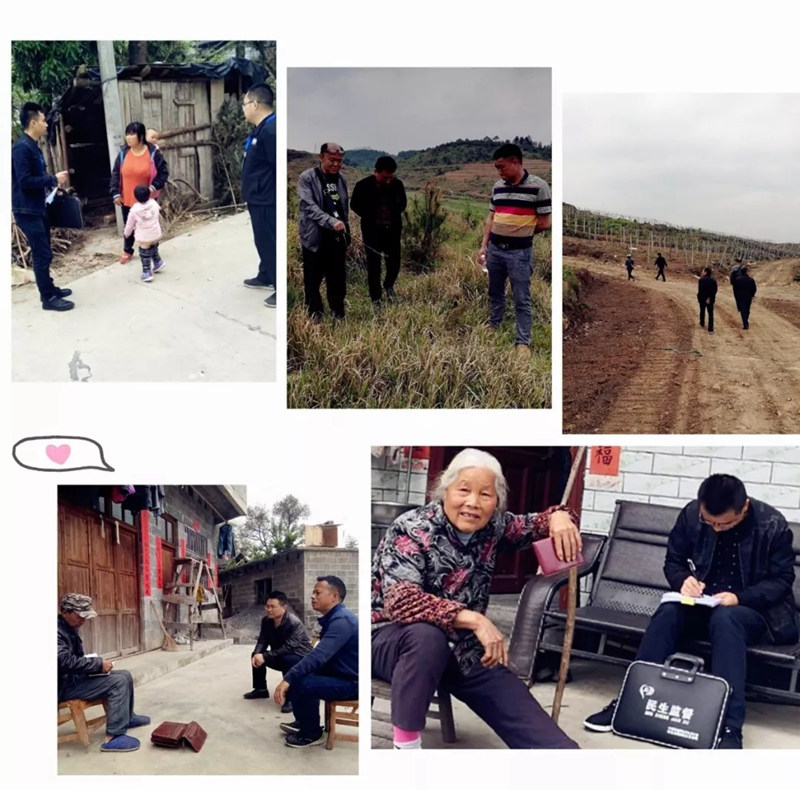 五一劳动节，咱松桃纪检人，蛮拼滴~！来，感受一波最美的“劳动style”。