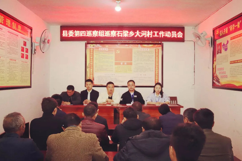 五一劳动节，咱松桃纪检人，蛮拼滴~！来，感受一波最美的“劳动style”。