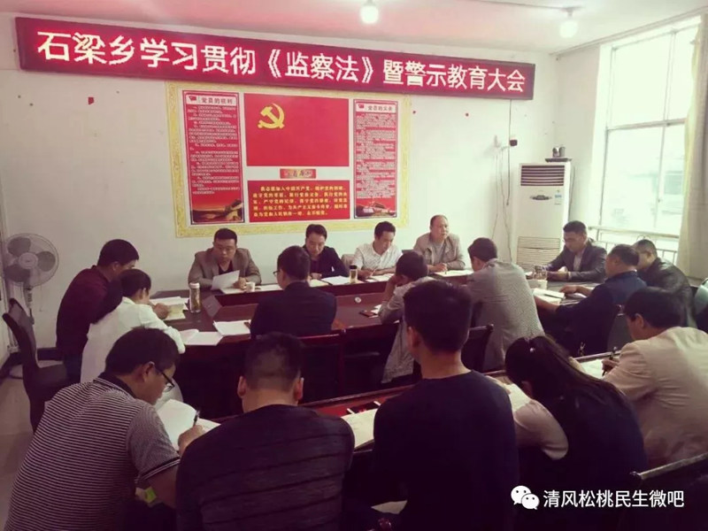 五一劳动节，咱松桃纪检人，蛮拼滴~！来，感受一波最美的“劳动style”。